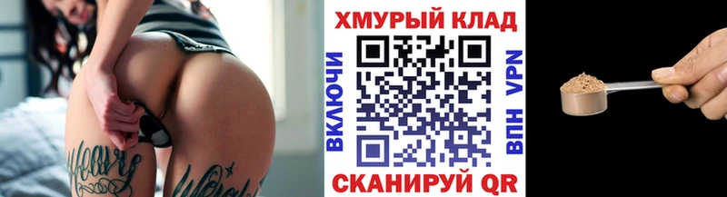 Героин Heroin  Шилка 
