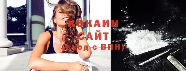 скорость Абаза