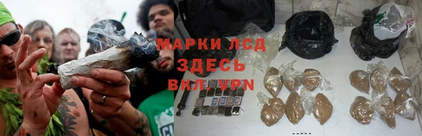 меф Абдулино