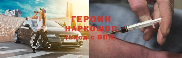 меф Абдулино