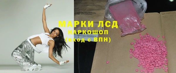 скорость Абаза