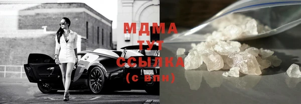 скорость Абаза