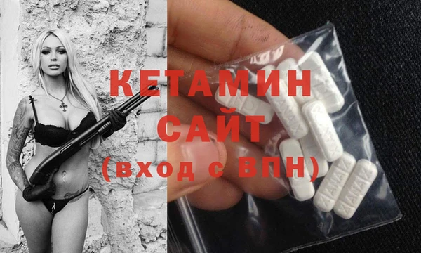 меф Абдулино