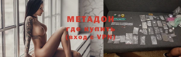 скорость Абаза