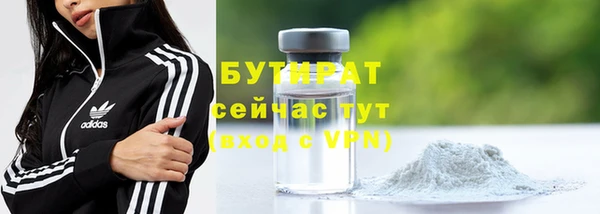 скорость Абаза
