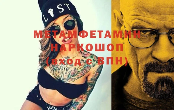 скорость Нягань