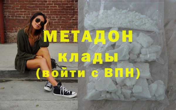 скорость Абаза