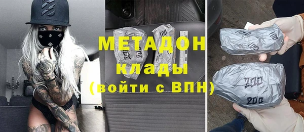 скорость Абаза