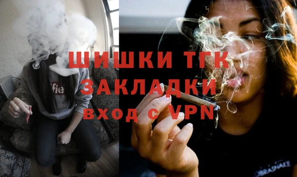 скорость Абаза