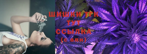 меф Абдулино