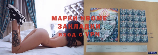не бодяженный Няндома