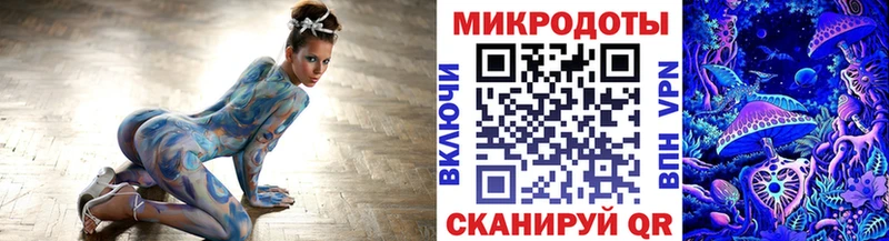 Псилоцибиновые грибы прущие грибы  магазин продажи   omg как войти  Шилка 